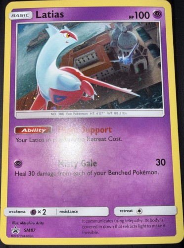 Latias SM87 Sm Holo
