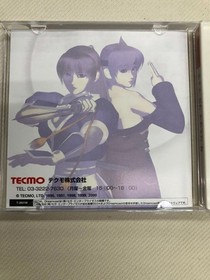 Dreamcast Dead or AlIVe 2 condition Japan O2
