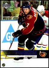 2006-07 Upper Deck Series 2 Hockey Singles w Young Guns 251-500 Pick Your Cards 