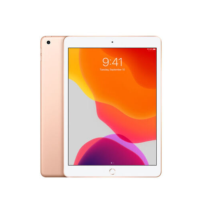 Apple iPad 7th Gen - WIFI ONLY - 128GB - 10.2