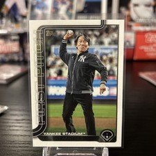 2025 Topps Update Series - First Pitch Hideki Matsui #FPU-6