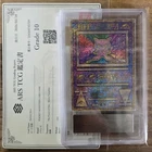 ARS 10 Pokemon Card ANCIENT MEW " NINTEDO " ERROR 2019 PROMO Japanese PSA