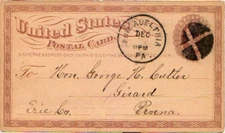 Pennsylvania Philadelphia 1873 segmented cork  1c Brown Liberty Postal Card  Cre