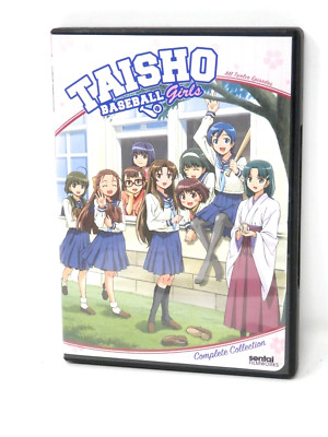 Taisho Baseball Girls Complete 2 Disk Collection DVD   Anime 12 Episodes Eng Sub