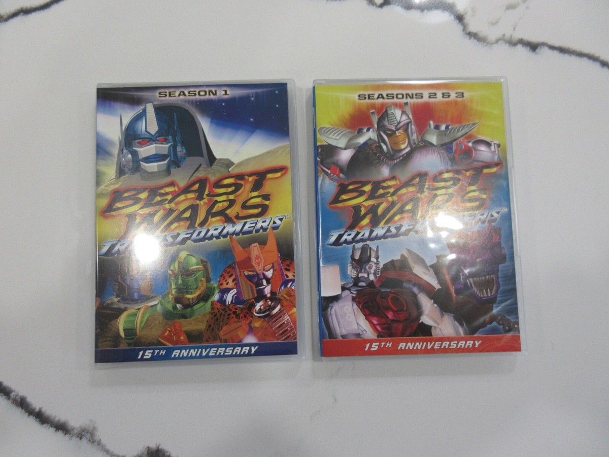 トランスフォーマー ビーストウォーズ DVD コンプリートセット 【公式