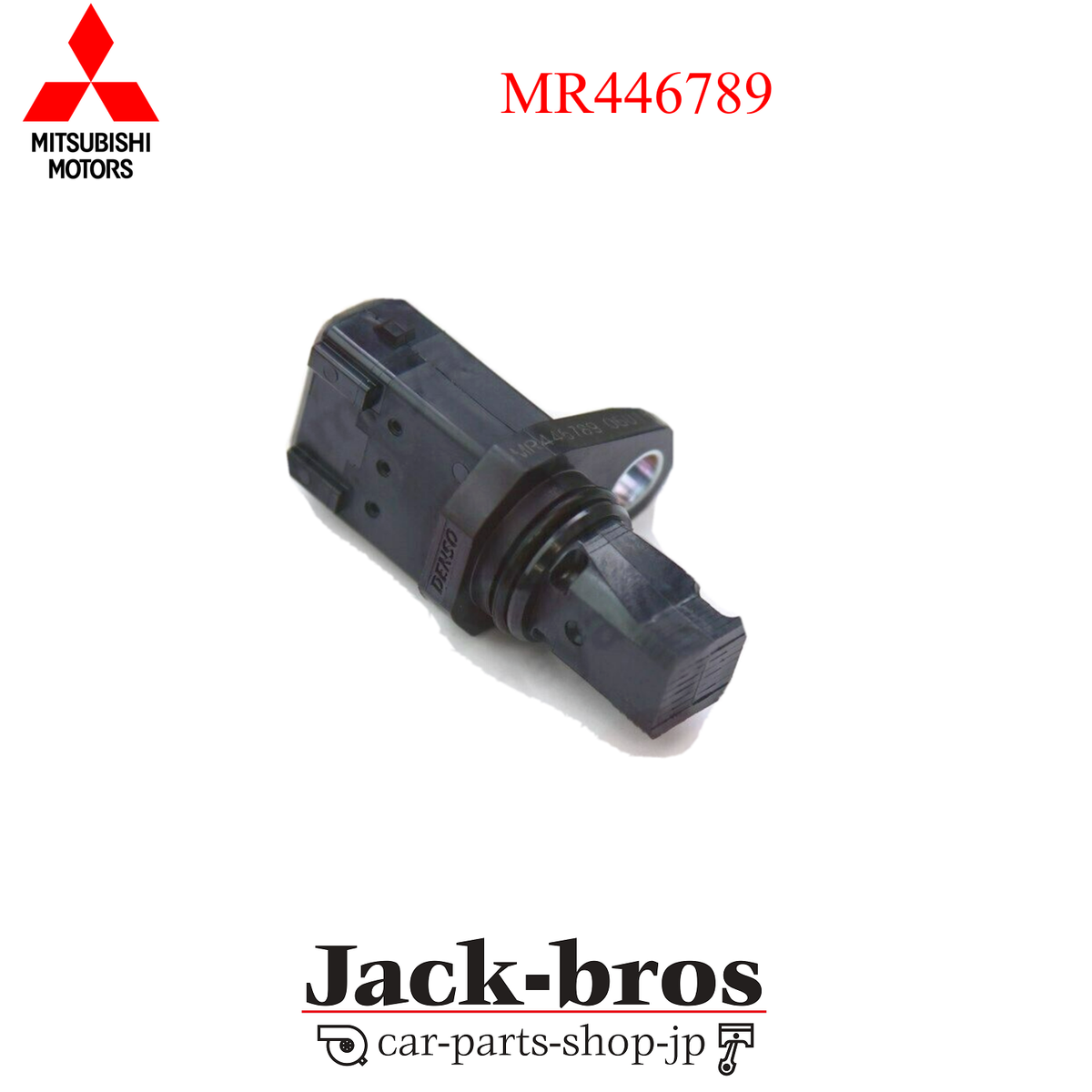 MITSUBISHI Genuine OEM Pajero Minicab Crank Wheel Speed Sensor