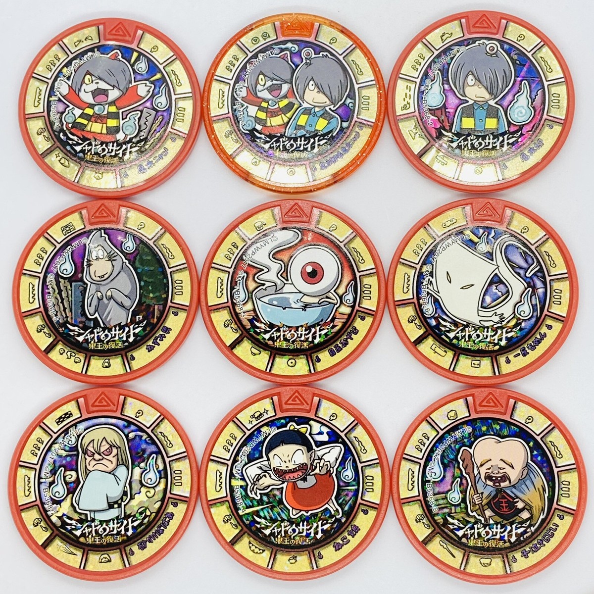 YoKai Watch Medals Gegege no Kitaro Yo-kai set of 9 Medal | eBay