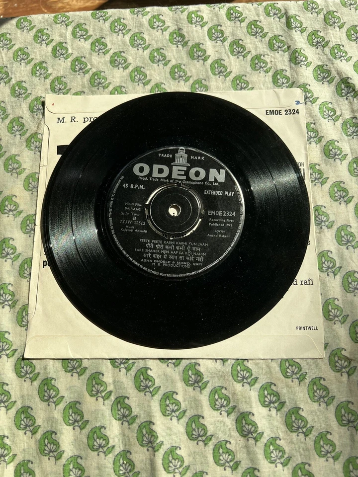 Bairaag OST - Lata Mangeshkar, Asha Bhosle, Mohd. Rafi - Bollywood - Import 45 - Image 4 of 4