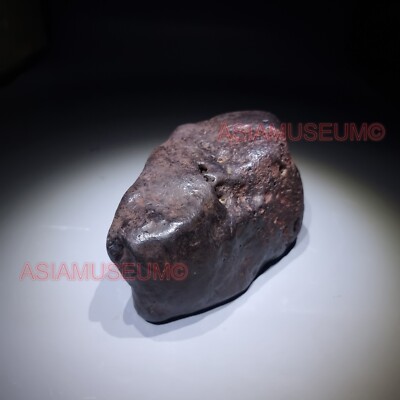 10 Pound IRON NICKEL METEORITE Crystal Meteor Aerolite NANTAN