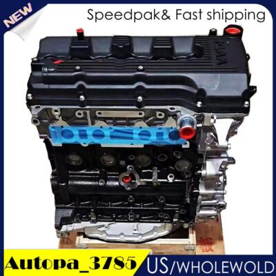 2TR-fe 2.7L Engine 2trfe Engine Fits For Toyota Tacoma 2tr-fe 2t fe ...