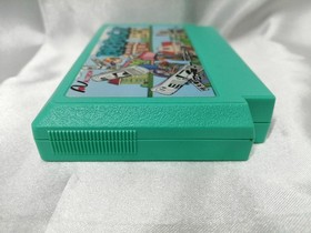 Altron Paperboy Famicom Software h259_1203