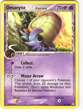 Omanyte δ Common Pokémon TCG Holon Phantoms 74/110  on eBay