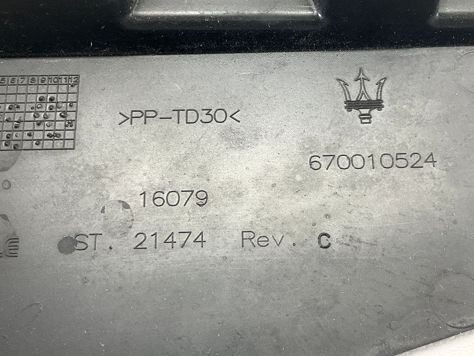 Maserati Ghibli 2014-2020 Cowl panel
