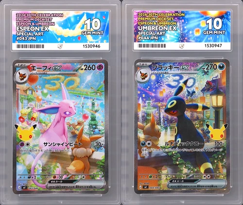 ACE 10 30th Umbreon Espeon Japanese ex Deck Promo 043 044 Night Celebration PSA