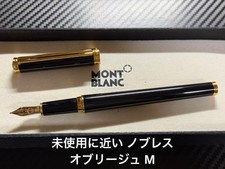 Penna stilografica Montblanc Noblesse Oblige M Nib - design vintage e sottile