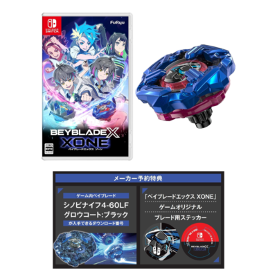 PSL Knife Shinobi 4-60LF Beyblade X XONE Benefit Takara Tomy 2024