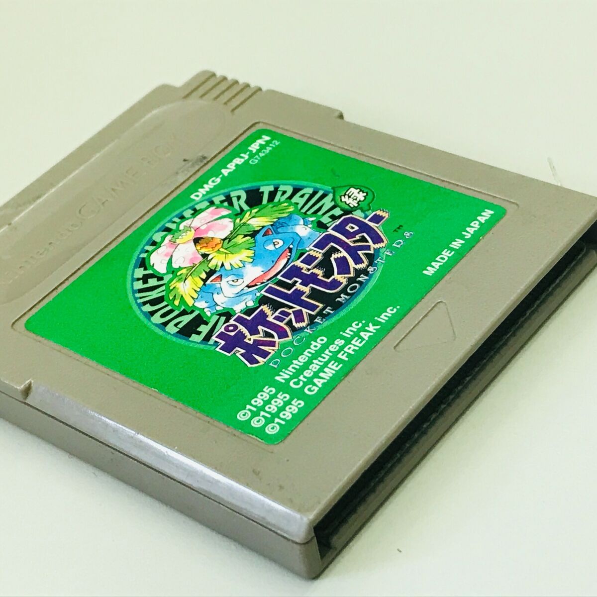 2024人気新作 限定即決】POCKET MONSTER ポケットモンスター緑 任天堂 DMG-P その他