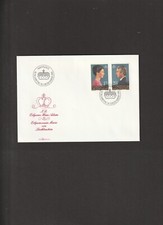 Liechtenstein - FDC Mi. Nr. 864-865 " Freimarken - Erbprinz + Erbprinzessin" XYX