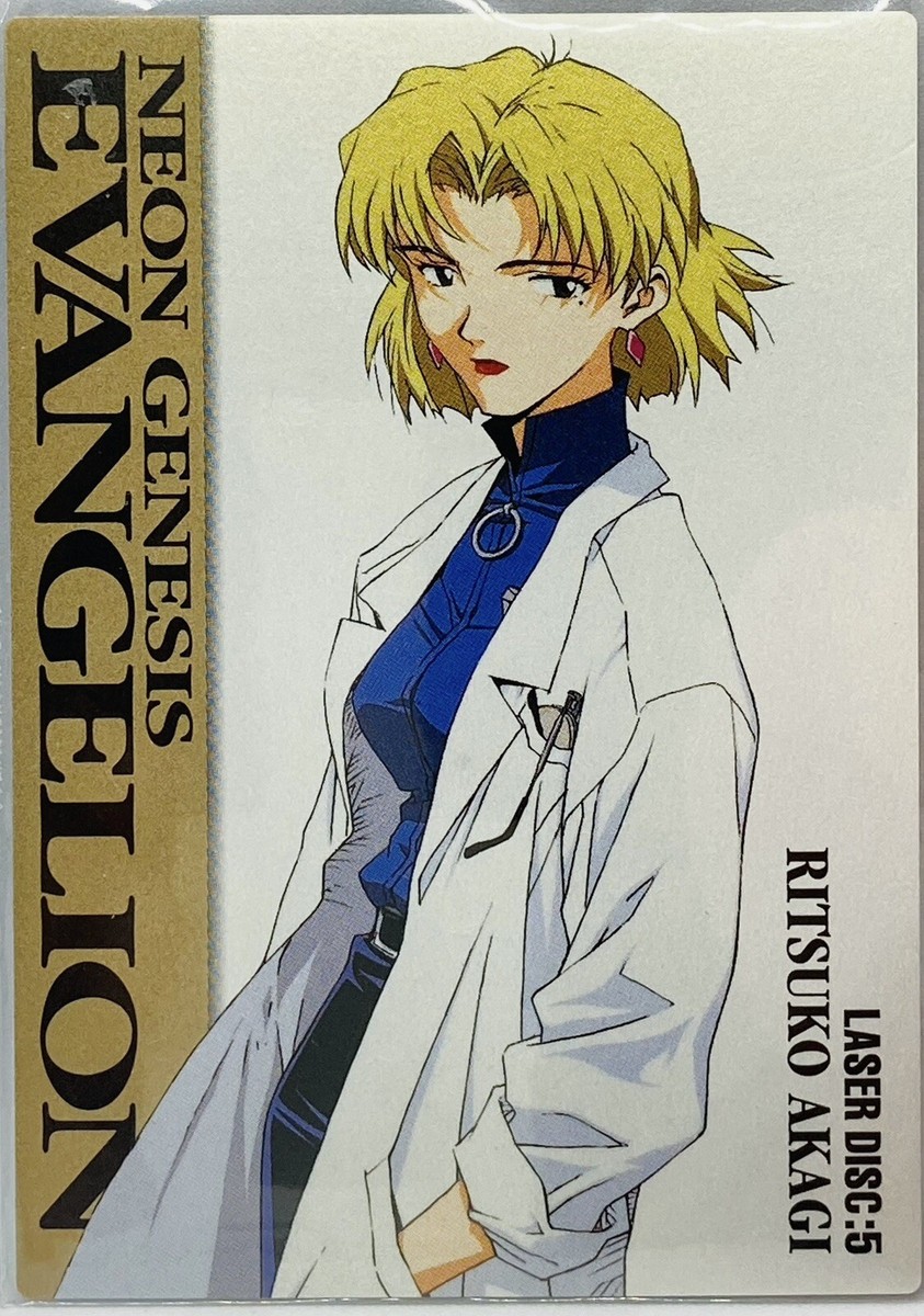 Neon Genesis Evangelion Ritsuko Akagi Trading Card SC005 1997 SEGA