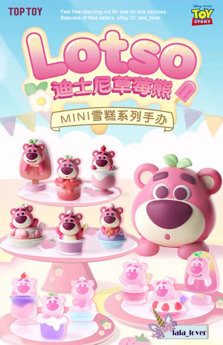 Toptoy Disney Lotso Mini Figure Ice Cream Series Blind Box