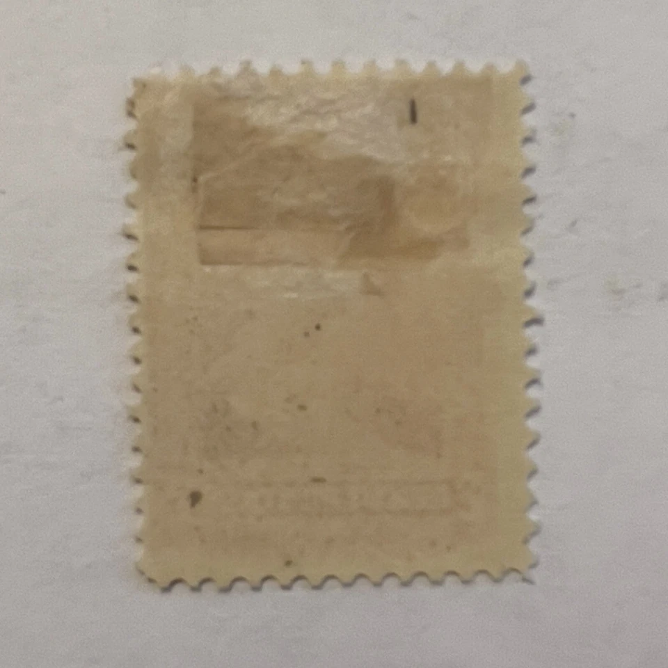 1897 1898 NEWFOUNDLAND MH STAMP #81 OR #81 KING EDWARD VII WHILE PRICE OF WALES - Image 2 of 2