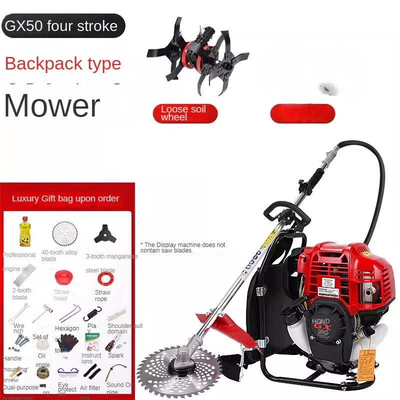 Four-stroke Backpack Multifunctional Soil Loosening and Weeding Weed Whacker - Image 3 of 4