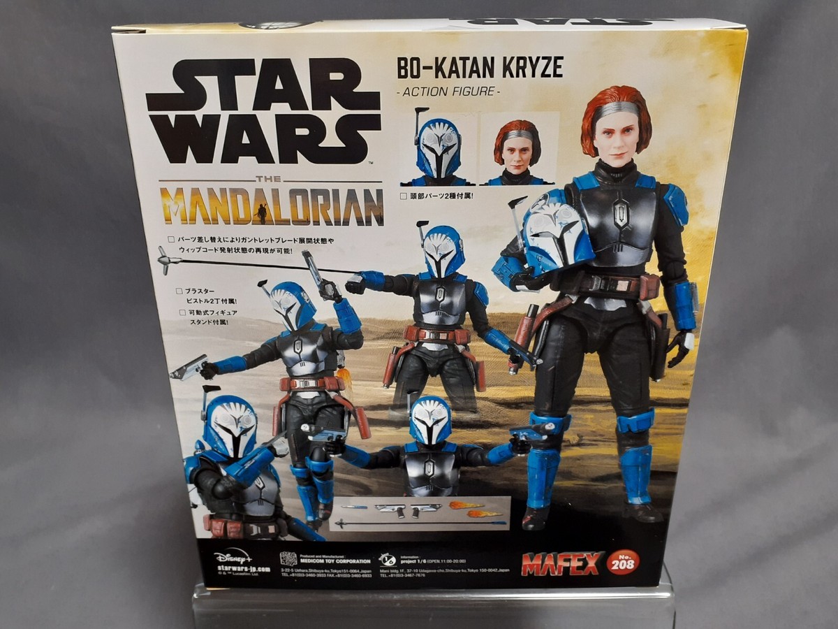 MAFEX No.208 MAFEX BO-KATAN KRYZE (The Mandalorian Ver