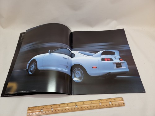 Vintage Toyota Supra Japanese Sales Brochure Book Very rare JDM from Japan - Picture 8 of 13