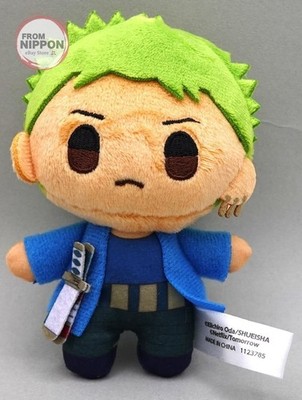 Mackenyu Arata (Roronoa Zoro) Stofftier Maskottchen ''SEGA Lucky Lottery...