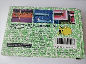 BATTLETOADS (BATTLETOADS) MESAIA Nintendo Famicom NES Cartridge tested-d0711