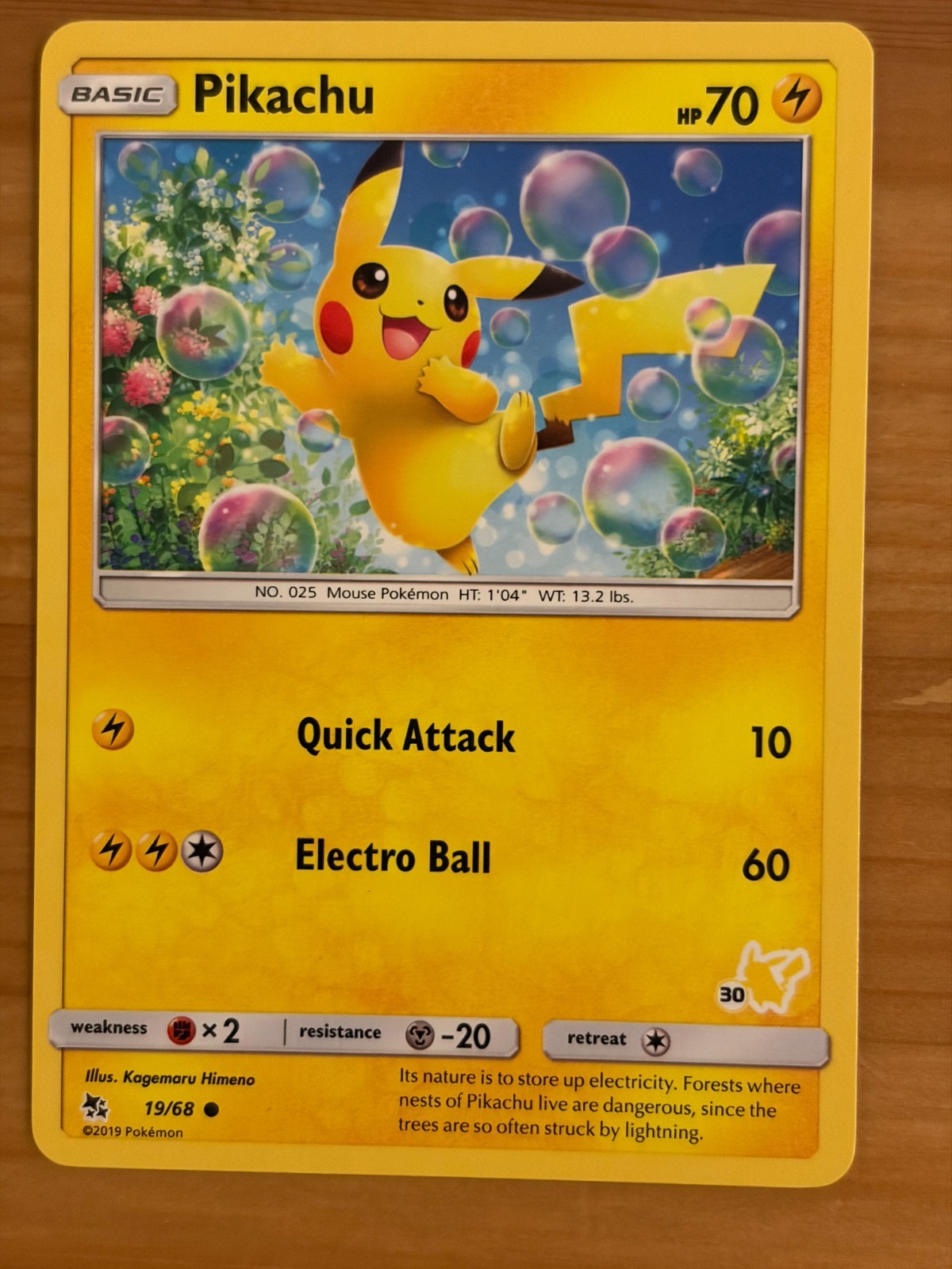 Pikachu 19/68 Battle Academy 2020 Pikachu Deck #30 Stamp NM - Hidden Fates 2019