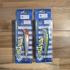 BlueBlue Gabotz 90 Set with Tickets, Unopened, Extreme Carrot & Raph Blue