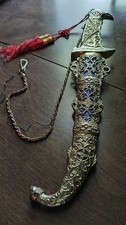 Replica Dagger Knife Stainless Steel Curved Blade with sheath  belt clip 12"