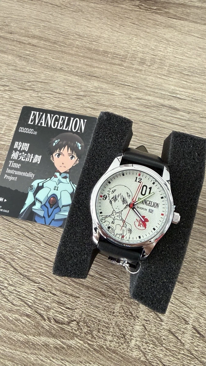 evangelion watch products for sale | eBay