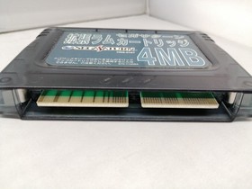 Capcom X-Men vs. Street Fighter Sega Saturn Soft