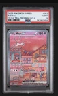 Pokémon Mew ex 053 SVP Scarlet & Violet Promo Holo 2023 PSA 9