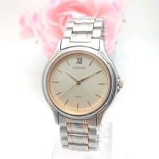 Orologio Seiko Lucent Quartz Uomo Combinazione 1172e Funzionante