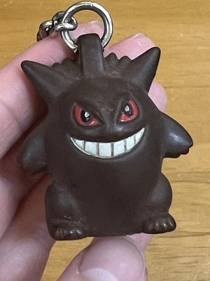 Purple Smiling Squishy Gengar Pokemon Key Chain Toy | eBay