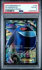 2014 POKEMON XY PHANTOM FORCES #114 FULL ART/GENGAR EX PSA 6
