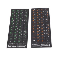 Hot Russian Keyboard Stickers Unique Coating Russian Alphabet Stickers For