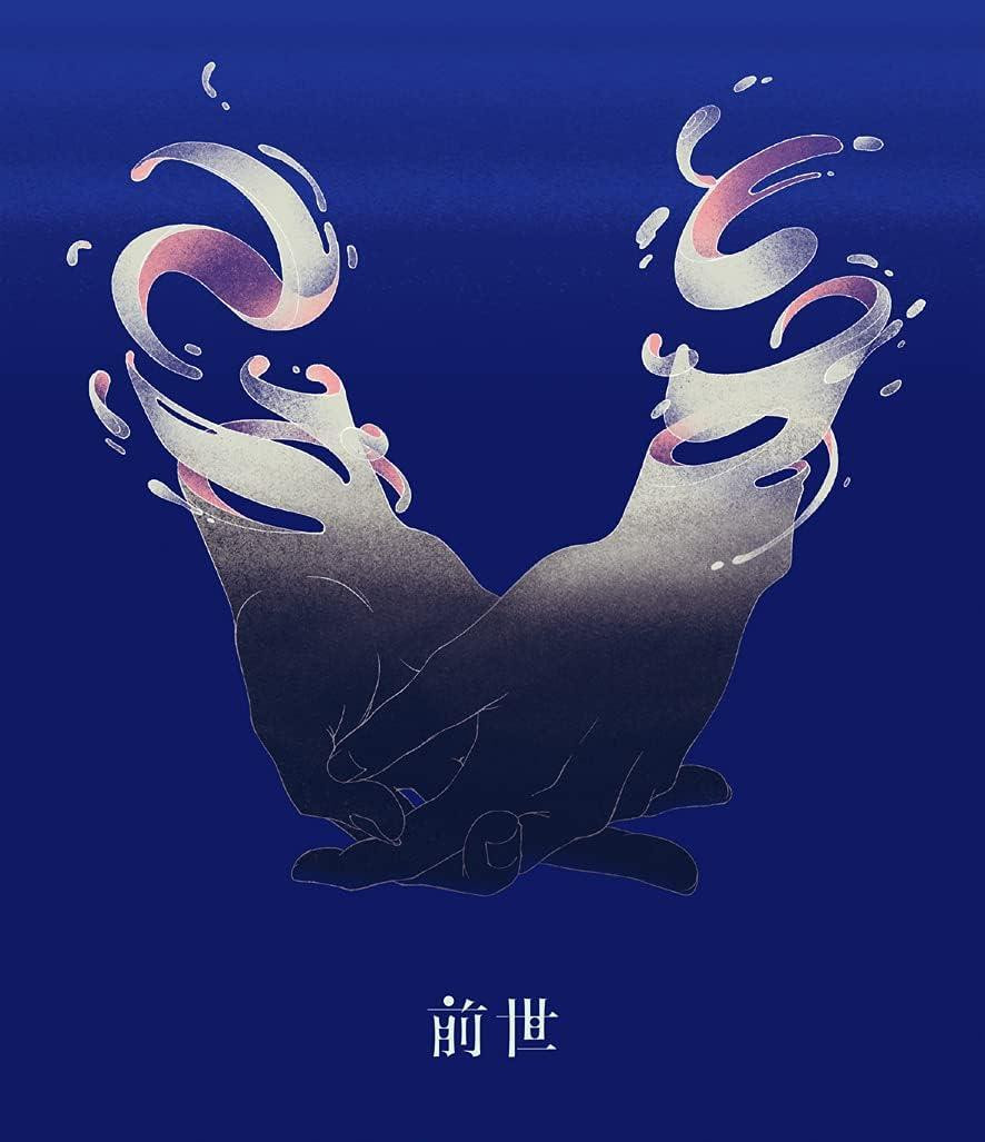 ミュージック Yoshii Kanuya 10Ten Blu-ray 2026年1月21日発売LIVE Blu-ray「Yuki Kajiura LIVE vol.#21～60 Songs