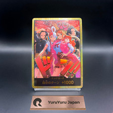 DON!! Card [Heroines Special Gold] Prices | One Piece Japanese