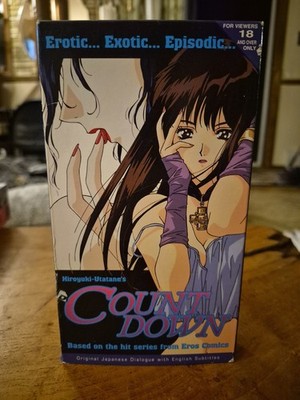 Count Down Hiroyuki-Utatane Anime VHS English Sub HTF