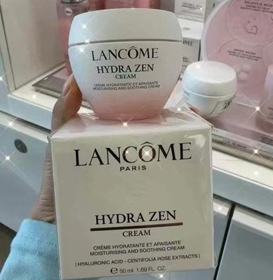 New Lancome Hydra Zen Cream Full Size 1.7oz 50ml