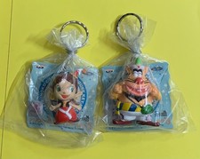 Mago Pancione figure PVC portachiavi Banpresto Nuovi