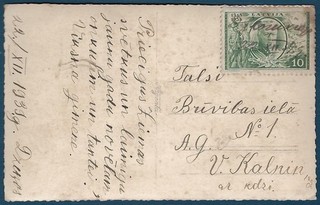 LATVIA: 1939 Christmas Postcard w/Temporary Manuscript DZENUKROGS Rare