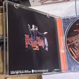House of the Dead 2 with Gun + Box - Dreamcast - Japan version