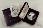 NobleSpirit Desirable American SILVER Eagle 1986 GEM PROOF Gov Box w/COA