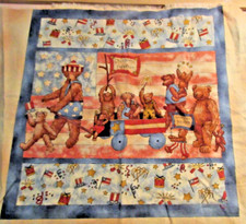 CELEBRATE FREEDOM PATRIOTIC FABRIC PANEL-BEARS FLAGS STARS DRUMS 10.50"x10.25"
