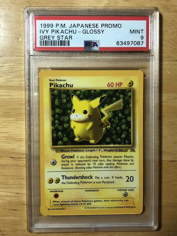 Ivy Pikachu Pokemon 1999 Glossy CoroCoro Grey Star Promo Japanese